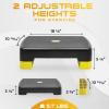 Yes4All 18.9″ Aerobic Exercise Step Platform with 2 Risers, Adjustable Height Workout Stepper 3″ 5.1″ for Home Gym(E. Yellow/Black)