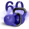 Yes4All Kettlebell, 5-65 LB Neoprene Coated Cast Iron Kettlebells, Wide Grip Handle & Flat Bottom for Swings, Squats, Deadlifts, Push Ups & Full Body Training at Home Gym – Single & Set(N. 60LB – Dark Green)