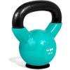 Yes4All Kettlebells Rubber Base, Kettlebell Set for Women, Strength Training Kettlebells Weights (10-65 lbs)(B. 10LB – Mint)