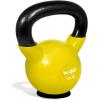 Yes4All Kettlebells Rubber Base, Kettlebell Set for Women, Strength Training Kettlebells Weights (10-65 lbs)(C. 12LB – Yellow)