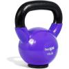 Yes4All Kettlebells Rubber Base, Kettlebell Set for Women, Strength Training Kettlebells Weights (10-65 lbs)(D. 15LB – Violet)