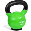 Yes4All Kettlebells Rubber Base, Kettlebell Set for Women, Strength Training Kettlebells Weights (10-65 lbs)(F. 25LB – Green)