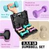 Yes4All Neoprene Coated Dumbbell Hand Weight Sets – Multiple Weight Options with Rack, Anti-roll, Anti-Slip, Hexagon Shape(E. SET WITH CASE 2-3-5lb pair)