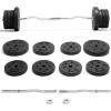 Yes4All Standard Straight Barbell 60″ & EZ Curl Bar 47″, Capacity 200 to 480 LB, Weight Bar 1″ to 2″ Diameter – Star Lock Collars, Rubber Ring, Barbell Spins Included for Deadlifts & Squats(I. Curl Bar 1″ Set 50LB)