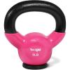 Yes4All Kettlebells Rubber Base, Kettlebell Set for Women, Strength Training Kettlebells Weights (10-65 lbs)(A. 5LB – Pink)