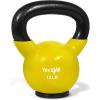 Yes4All Kettlebells Rubber Base, Kettlebell Set for Women, Strength Training Kettlebells Weights (10-65 lbs)(C. 12LB – Yellow)