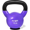Yes4All Kettlebells Rubber Base, Kettlebell Set for Women, Strength Training Kettlebells Weights (10-65 lbs)(D. 15LB – Violet)