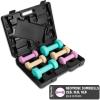 E. SET WITH CASE 2-3-5lb pair