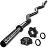 Yes4All Standard Straight Barbell 60″ & EZ Curl Bar 47″, Capacity 200 to 480 LB, Weight Bar 1″ to 2″ Diameter – Star Lock Collars, Rubber Ring, Barbell Spins Included for Deadlifts & Squats(D. 1″ Curl Bar – Black)