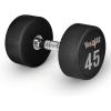Yes4All Urethane Dumbbell with Anti-Slip Knurled Handle 5-50 LB for Muscle Building – Sold Individually(I1. 45 Pounds)