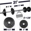 Yes4All Adjustable Dumbbell Set with Weight Plates/Connector – Exercise & Workout Equipment – Size Options 40lbs to 200lbs(D. Barbell 40LB or 20LB Dumbbell Pair)