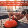 Yes4All Combo Half Ball Balance Trainer Balance, Massager Roller for Yoga, Pilates, Stretches(B. Red/Black)