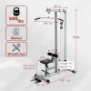 Yes4All LAT Pull Down Machines, LAT Row Cable Machine, LAT Tower with Additional Pulley Cable, High & Low Pulley Stations(LAT Pull Down Machine with Seat)