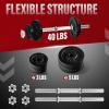 Yes4All Old School Adjustable Dumbbell Set with Weight Plates, Star Lock Collars/Connector, 40lbs to 200lbs Adjustable Weight Plates Set(A. 40LB or 20LB Pair – Black)