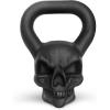 Yes4All Kettlebell Special Shape, Upgraded &Multifunctional for Advanced Training, Solid Cast Iron Powder Coated, Anti Slip Handle Strength Training Equipment(E.25LB – Single)