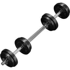 Yes4All Adjustable Weights Dumbbells Set – Exercise & Workout Equipment for Home Gym, Size Options Available 50lb, 60lb(F. Barbell 60LB or 30LB Dumbbell Pair)