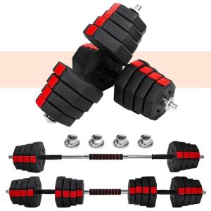 Yes4All Upgraded 44lbs/66lbs Pair Adjustable Weights Dumbbells Set, Free Weights Dumbbells Set with Connector, Cement Mixture(66lbs + Connector)