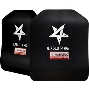 Yes4All Weight Vest Plate 5.75/8.75/14/ 19.75LB Pairs, Weighted plates for vest, Tactical Plate, Weight Plate with Curved Ergonomic Design for Running, Heavy Workout(8.75LBS Pair – Black)
