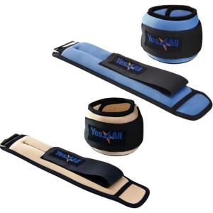Yes4All Wrist & Ankle Weights Pair 1lb -10lbs, Adjustable Strap for Walking, Jogging, Pilates, Gym Fitness Workout for Women, Men(J. (1lb x2) Beige & (2lb x2) Blue)