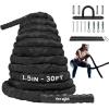 Yes4All Battle Rope with Protective Cover – Steel Anchor & Strap Included – Poly Dacron 1.5in – 30ft